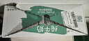 德亞（Weidendorf）德國原裝進(jìn)口脫脂純牛奶200ml*30盒 0脂肪助力好身材 脫脂200ml*30盒 曬單實拍圖