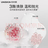優(yōu)時顏（UNISKIN）凈顏煥膚分區(qū)泥膜清潔保濕控油祛痘去黑頭 曬單實拍圖