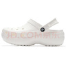 卡駱馳（crocs）女鞋厚底云朵洞洞鞋戶外休閑時(shí)尚一腳蹬沙灘鞋 206750-100 39-40 曬單實(shí)拍圖