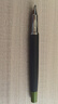 永生日本PIL0t級永生美工彎尖鋼筆彎頭級硬筆書(shū)法練字商務(wù)辦公 莫蘭迪草綠單支鋼筆  0.5mm直尖【日常作業(yè)/財務(wù)】 包尖 曬單實(shí)拍圖