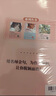 中考語(yǔ)文熱點(diǎn)作家作品解析（套裝3冊）中考語(yǔ)文，6-9年級通用，初中生，學(xué)生，初中語(yǔ)文，美文集 曬單實(shí)拍圖