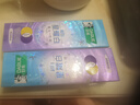 好來(原黑人)星耀白紫光色修迅白美白桂馥蘭香味牙膏100g去黃去漬 曬單實拍圖