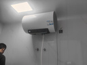 海爾海爾出品智家電熱水器節能40/50/60/80升L家用衛生間洗澡儲水速熱 50L 2200W LES50H-LT 曬單實(shí)拍圖