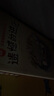 遺憾的進(jìn)化（幽默講解動物進(jìn)化中的無奈，平裝科普讀物）（愛心樹童書）   曬單實拍圖