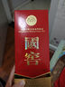 瀘州老窖 國窖1573 濃香型白酒 52度 500ml 單瓶裝（年份隨機(jī)發(fā)） 曬單實(shí)拍圖