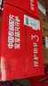 伊利金領(lǐng)冠珍護鉑萃【超凡乳源HMOs】幼兒配方奶粉3段(1-3歲)750g*6 曬單實(shí)拍圖
