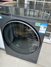 海爾（Haier）滾筒洗衣機(jī)全自動(dòng)帶烘干洗烘一體10公斤懶人家用云溪4.0 國(guó)家補(bǔ)貼20%XQG100-HBLEG583HU1 曬單實(shí)拍圖