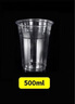 芷堯奶茶杯PET冷飲透明塑料一次性98口徑咖啡鮮榨橙汁杯帶蓋外賣(mài)商用 光杯 500ml x 200套 曬單實(shí)拍圖