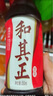 達(dá)利園 和其正草本植物涼茶 夏日飲料清涼茶飲料 550ml*15瓶 整箱裝  曬單實(shí)拍圖