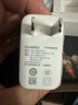 華為 超級(jí)快充多設(shè)備電源適配器 (Max 65W) 小巧便攜口袋充電器 適配MateBook筆記本手機(jī)平板 1.8米線 曬單實(shí)拍圖
