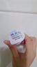 樊文花【新品】肌肽煥亮睡眠面膜保濕舒緩免洗涂抹式面膜面部護理送女生 （4g*5個）2盒裝 曬單實拍圖