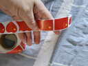 國旗貼紙臉貼愛(ài)心中國五星小紅旗貼臉小粘貼裝飾圖案兒童運動(dòng)會(huì )上的貼畫(huà)幼兒園小學(xué)生貼衣服 混裝6款/1卷裝/共350貼 曬單實(shí)拍圖