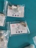 超聲波探傷儀探頭5P20 直探頭焊縫檢測儀探頭 2.5P20 曬單實(shí)拍圖