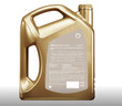 殼牌（Shell）超凡喜力金光影 全合成機(jī)油 5W-40 API SP 4L 曬單實(shí)拍圖