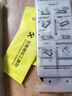 京工智造嚴(yán)選丨傻瓜式·真空無(wú)塵艙丨適用華為mate40pro手機(jī)膜40pro+/RS保時(shí)捷曲面非鋼化膜全包防摔陶瓷微晶膜 【華為Mate40Pro/+/RS】2片裝+無(wú)塵艙 曬單實(shí)拍圖
