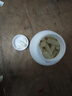 健安喜（GNC）L-arginine左旋精氨酸瓜氨酸囊片 成人男備孕提升精力 一氧化氮 【膠囊】精氨酸 90粒/500mg 曬單實拍圖