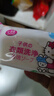 崇揚內衣除菌香皂洗衣皂135g*3 肥皂 內衣皂 手洗皂（日本進(jìn)口） 曬單實(shí)拍圖