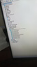 戴爾OptiPlex7020SFF 高性能商用 臺式電腦主機(jī)(i5-12500 8G 512G)圖文編程 辦公學(xué)習(xí) 國家補(bǔ)貼 曬單實(shí)拍圖