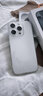 【現(xiàn)貨速發(fā)】蘋果Apple蘋果16pro iPhone16pro全網(wǎng)通5G手機(jī) 蘋果16pro白色鈦金屬 256G【配件禮包+店保2年】 曬單實(shí)拍圖