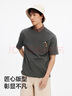 森馬（Semir）IP聯(lián)名迪士尼米奇家族系列短袖T恤男繡花上衣25夏裝109325100204 曬單實(shí)拍圖