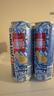 銳澳（RIO）RIO銳澳雞尾酒500ml*12罐強(qiáng)爽8度微醺果味酒 【共6罐】檸檬500ml*5罐+贈(zèng)飲料1罐 曬單實(shí)拍圖