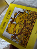 【官方直營(yíng)】旁帝經(jīng)典面具小雞布萊茲系列全5冊 3-6歲兒童圖畫(huà)故事書(shū)大鼻子水龍頭 大風(fēng)吹呀吹墨水人貪吃怪小雞繪本書(shū)籍 曬單實(shí)拍圖