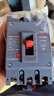 德力西 塑殼斷路器 CDM3S 三相四線 空氣開關 CDM3S-125S/3300 100A 曬單實拍圖