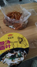 HUAWEIFANG華味坊酸湯面葉非油炸方便速食酸辣紫菜蝦米110g*12桶方便面 曬單實(shí)拍圖