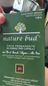 nature bud染發(fā)劑意大利孕婦可用染發(fā)膏女天然家用無刺激綠情蓓21#中栗色 曬單實拍圖
