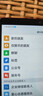 【二手95新】華為平板電腦M5 M6 高能版8.4英寸智能平板電腦 4G全網(wǎng)通 M6 8.4英寸高能】6G+128G-幻影紅 4G插卡+WiFi版 曬單實(shí)拍圖