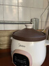 美的（Midea）電燉鍋電砂鍋 燉湯盅隔水燉電燉盅煲湯紫砂鍋電煮鍋蒸鍋3L 蒸燉煮一體電鍋多功能國(guó)家補(bǔ)貼DG30E203 曬單實(shí)拍圖