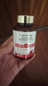 CareMagic澳洲水蛭素納豆激酶血脂軟化降高中老年心腦血管3瓶 曬單實拍圖