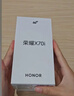 榮耀X70i 新品5G手機(jī) 月影白 8GB+256GB 官方套餐 曬單實(shí)拍圖