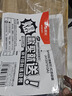 晨光(M&G)文具晨光透明方紅活動(dòng)裝快干印臺 印臺*24+印油*4 AYZ97513A 曬單實(shí)拍圖