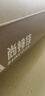尚烤佳（Suncojia）自動(dòng)充氣床墊戶外露營(yíng)裝備野餐野營(yíng)家用氣墊床防潮墊睡墊 曬單實(shí)拍圖