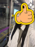 UR【UR防曬衣】2025春季新款女裝戶外拉鏈抽繩防曬外套UWS150003 本白 M 曬單實(shí)拍圖