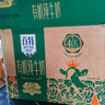 天友百特有機純牛奶250mI*12盒（禮盒裝）4.0g蛋白 130mg鈣 智慧牧場 曬單實拍圖