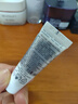 希思黎全能乳液（升級版）4ml*15保濕面霜乳液維穩(wěn)補水護膚 曬單實拍圖