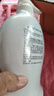 安利安利達(dá)老款沐浴露香味750ml雅蜜憶香沐浴補(bǔ)水滋潤(rùn)保濕雅蜜憶香吉 1瓶750ml 雅蜜 曬單實(shí)拍圖