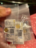 領豐金（LING FENG GOLD）黃金銅錢實心五帝錢幣9999足金投資金小克重生日節(jié)日禮物收藏儲值 家庭順治 1g 曬單實拍圖