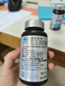 康麥斯（K-Max）dha學(xué)生補(bǔ)腦青少年增加記憶力增強(qiáng)提高專注魚油兒童腦活素魚肝油 2瓶周期裝【購2件立減188元】送神經(jīng)酸藻油抗疲勞 曬單實(shí)拍圖