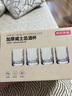 京東京造 威士忌酒杯 高端精釀北歐風(fēng)扎啤杯啤酒杯套裝 260ml 四只裝 曬單實(shí)拍圖