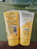 旁氏（POND'S）洗面奶 米粹水潤(rùn)柔嫩潔面乳150g*2 氨基酸溫和保濕520 曬單實(shí)拍圖