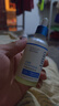 OHBT水楊酸果酸祛痘精華液50ml修復(fù)收縮毛孔祛痘痘坑護(hù)膚品 曬單實(shí)拍圖