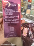 凱伊秀（Bio-essence）新款八效合一BB霜粉底液保濕自然色學(xué)生素顏霜遮瑕遮痘印鉑金B(yǎng)B霜 多效BB霜 2支 曬單實(shí)拍圖