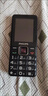 飛利浦（PHILIPS）E568A 星空黑 升級(jí)版 移動(dòng)聯(lián)通電信4G全網(wǎng)通 老年人手機(jī)智能 超長待機(jī)學(xué)生手機(jī) 直板按鍵 曬單實(shí)拍圖