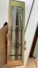歐萊雅小金管防曬霜30ml*2戶外軍訓(xùn)高倍防曬隔離霜護(hù)膚品化妝品生日禮物 曬單實拍圖