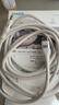 ANKER安克 充電線雙頭type-c適用iPhone16promax蘋果15iPad/Mac電腦華為小米蘋果快充240W數(shù)據(jù)線1.8m白 曬單實拍圖