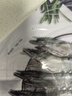京鮮港 精選黑虎蝦凈重2斤 加大號(hào)20-30只/盒大蝦海鮮鮮蝦活凍戶外燒烤 曬單實(shí)拍圖