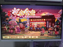 HKC27英寸2K200Hz 顯示器1K IPS  1ms G25H4電競G27H2  G25H3 顯示屏G24H2 G27H2W G24H2W  G27H2pro G24H2W/24英寸/2K/18 曬單實拍圖